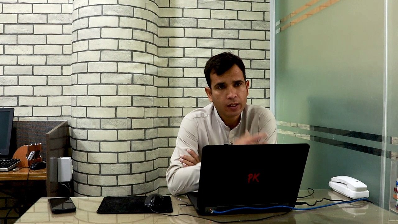 Amazon Course in Rawalpindi Leverage video Dailymotion