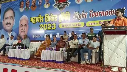 Big players are made by playing in small stadiums