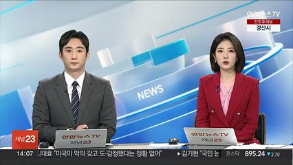 '10억수수' 이정근 1심 징역 4년6개월…"엄벌해야"