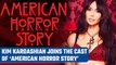 Kim  Kardashian  lands role in US horror television series American Horror Story | Oneindia News
