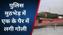 जौनपुर में तड़तड़ाई गोलियां, पुलिस मुठभेड़ में गोतस्कर के पैर में लगी गोली