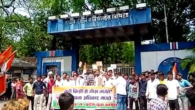 demonstrated against SECL