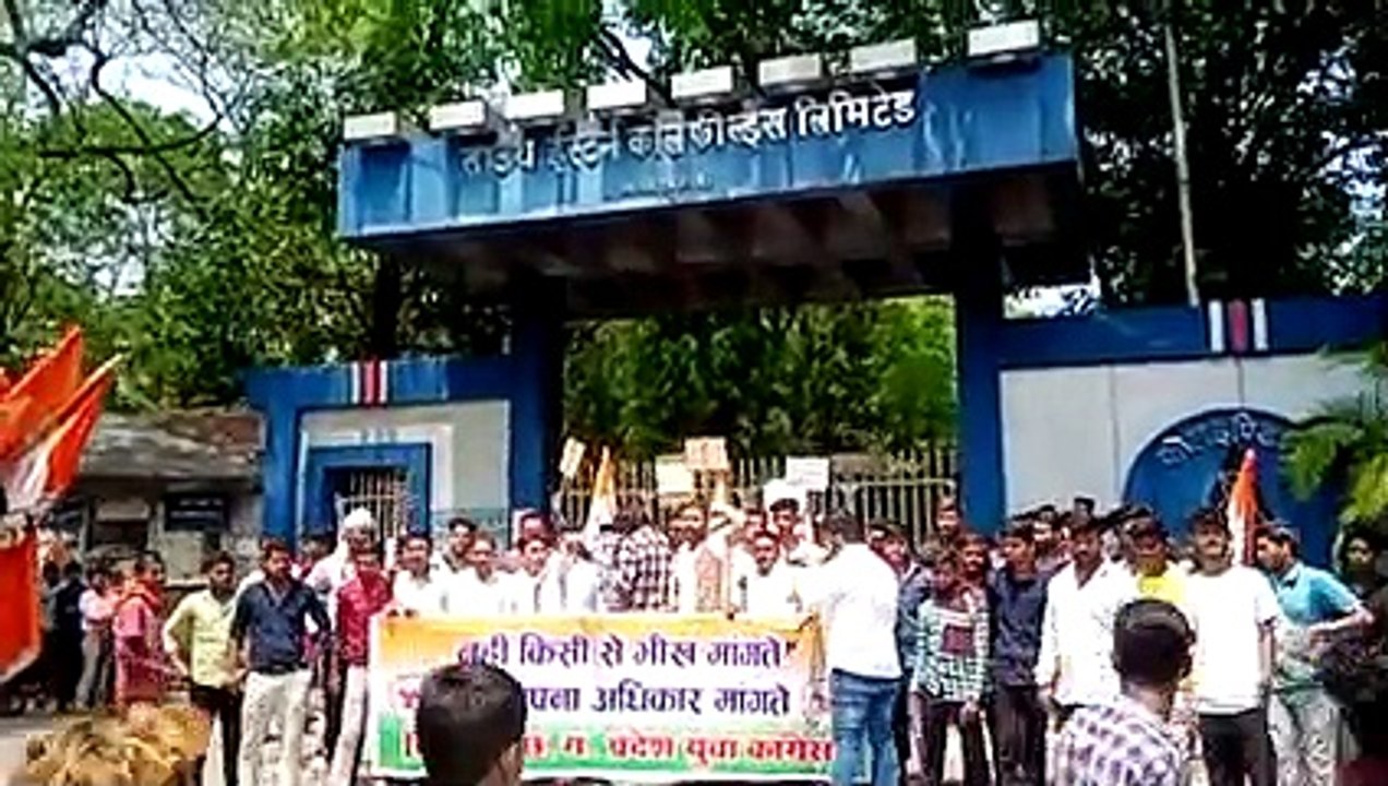 demonstrated against SECL