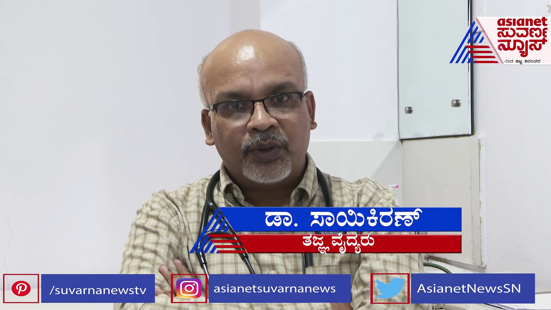 ಬೇಸಿಗೆಯಲ್ಲಿ ಕಾಡೋ ಒಣ ಚರ್ಮ ಸಮಸ್ಯೆ ಹೋಗಲಾಡಿಸುವುದು ಹೇಗೆ?