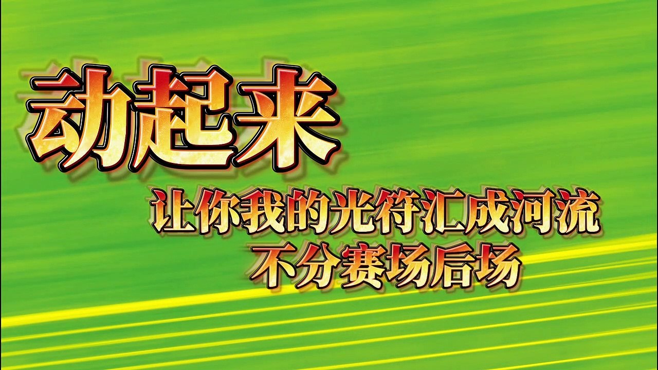 4月21-22日樂動時光·賽道英雄| 21-22 April Festival of Wheels -Circuit Hero