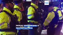 Байден прибыл в Ольстер, чтобы поддержать диалог между католиками и протестантами