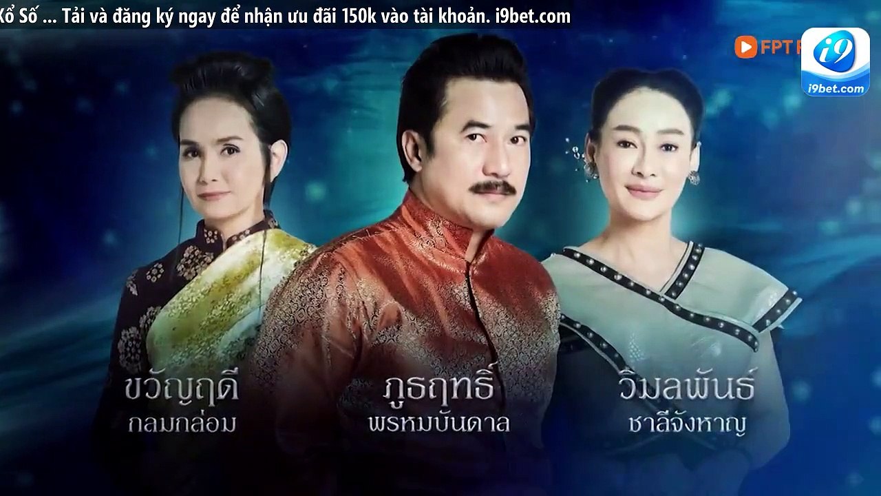 [tập 2]Truyền Thuyết Tình Yêu  [phim thái lan Vietsub] Love Of The Two Realms (2023) trọn bộ