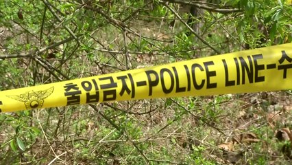 [단독] 검찰, '강남 납치·살해' 시신 유기 장소 현장검증 / YTN