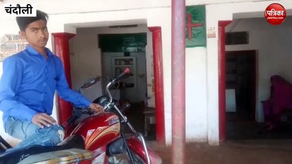 Chandauli: नक्सल क्षेत्र में किशोर चला रहा है फर्जी क्लिनिक, वीडियो वायरल