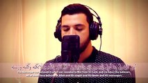 Beautiful recitation of amana rasool _ beautiful recitation of Quran 2017 _ with subtitle(360P)