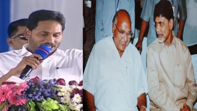 Ys Jagan లాజిక్కులు..TDP అభివృధి అంటే ఇదీ | Andhra Pradesh