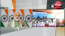 PM मोदी का विपक्ष पर हमला: बोले- रेलवे को बना दिया था राजनीति अखाड़ा, नौकरी का झांसा देकर छीनी गरीबों की जमीन