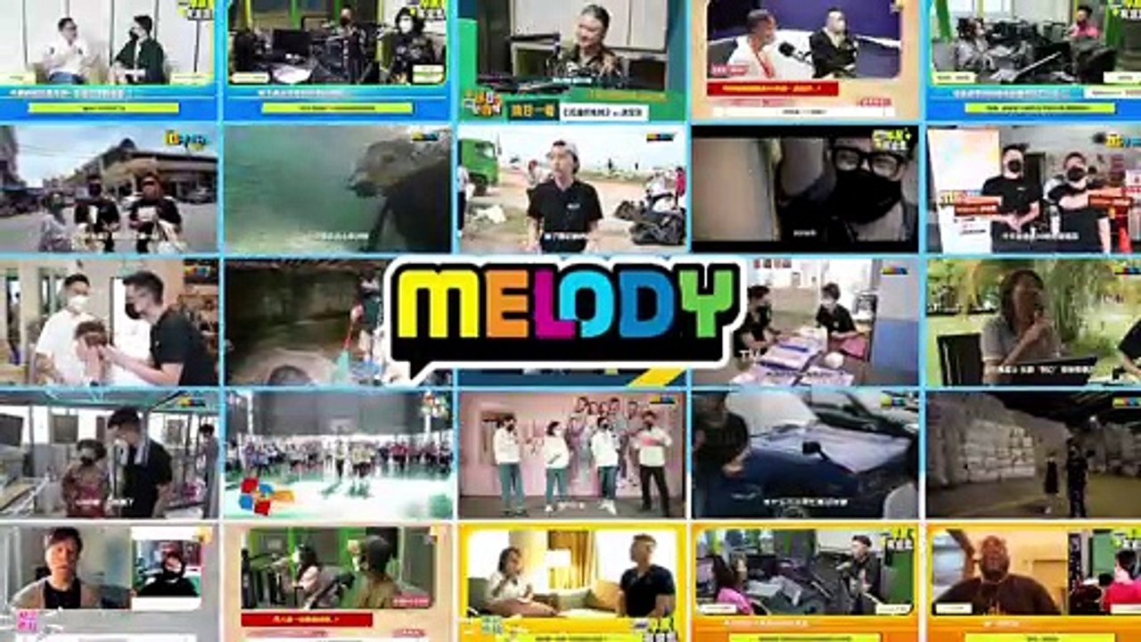 MELODY 十年如初，十在美好