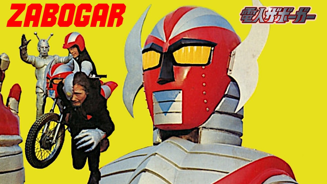 ZABOGAR - L'Uomo Elettrico - 01 - Questa è la storia di Zabogar (1974)