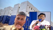 Ys Jagan చంద్రబాబు Selfie Challenge పై సంచలన వ్యాఖ్యలు | Ap Politics