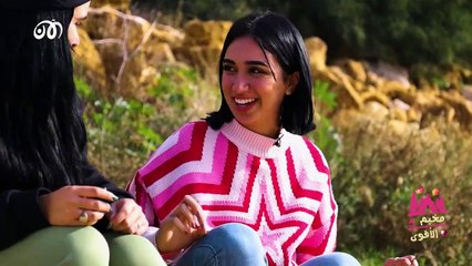  المخيم على صفيح ساخن.. صار ضرب وباميلا تتدخل لفض الاشتباك | صوتوا للأقوى
