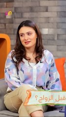 قصة حب أحمد وسالي قبل الزواج