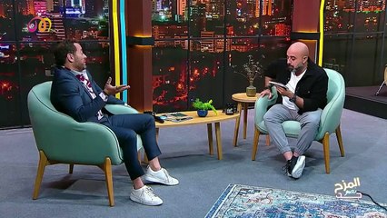 المزح نصو جد 13 | بديع أبو شقرا يكره هشام حداد