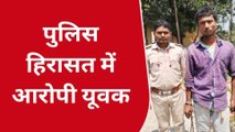 मधुबनी: लौकहा में शराबी भाई की पुलिस में शिकायत कर भिजवाया जेल, जानिए पूरा मामला