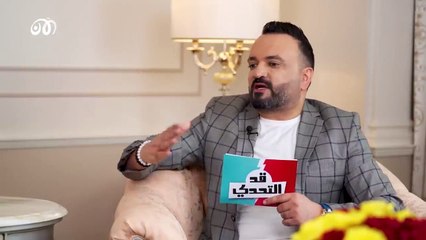 قد التحدي مع تمام | كندي مان يوجه رسالة قوية لمشاهير السوشيال ميديا و اليوتيوبرز