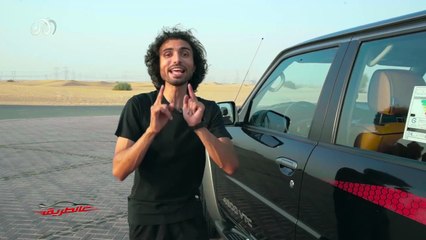 عالطريق | تجربة قيادة أقوى سيارة في الصحراء مميزات و عيوب لازم تاخد بالك منها SUV