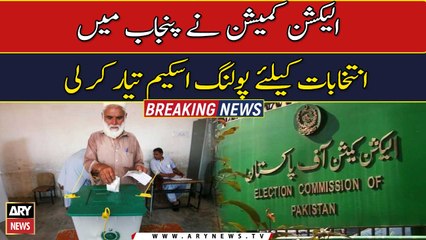 ECP prepares polling scheme for Punjab polls