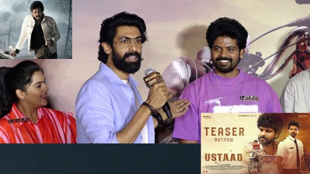 Pawan Kalyan గారి టైటిల్ తో వస్తున్నారు ... ఏంటి మరి - Rana | Telugu Filmibeat