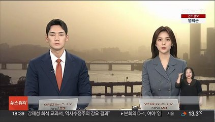 한국기자협회 등 언론단체 "네이버 뉴스 제휴 약관 변경 중단" 요구