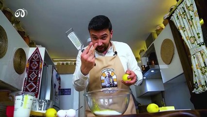  مأكول الهنا 14 | كيكة الليمون  بأطيب مذاق وأسهل طريقة مع الشيف عمر