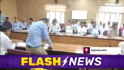 हनुमानगढ़ : जिले में लगेंगे महंगाई से राहत कैंप,जानें कब