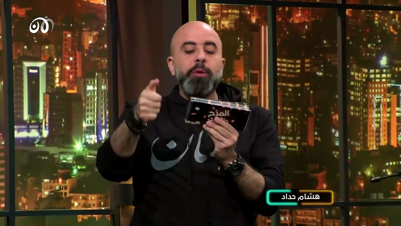 المزح نصو جد 6 | لمى الشريف نجمة تيك توك تواجه تحديات هشام بكل عفوية