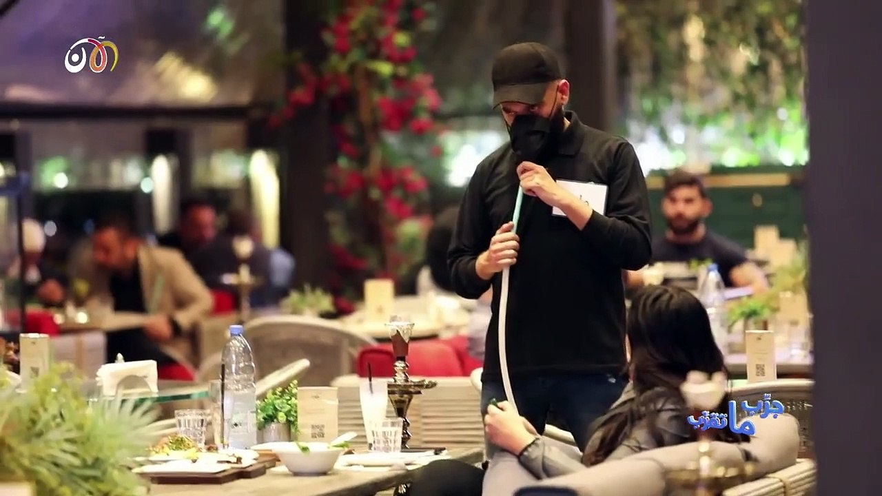 جرب ما تقرب 14 | مقلب الأرجيله بطعم راس بطاطا  مع كاتشب 