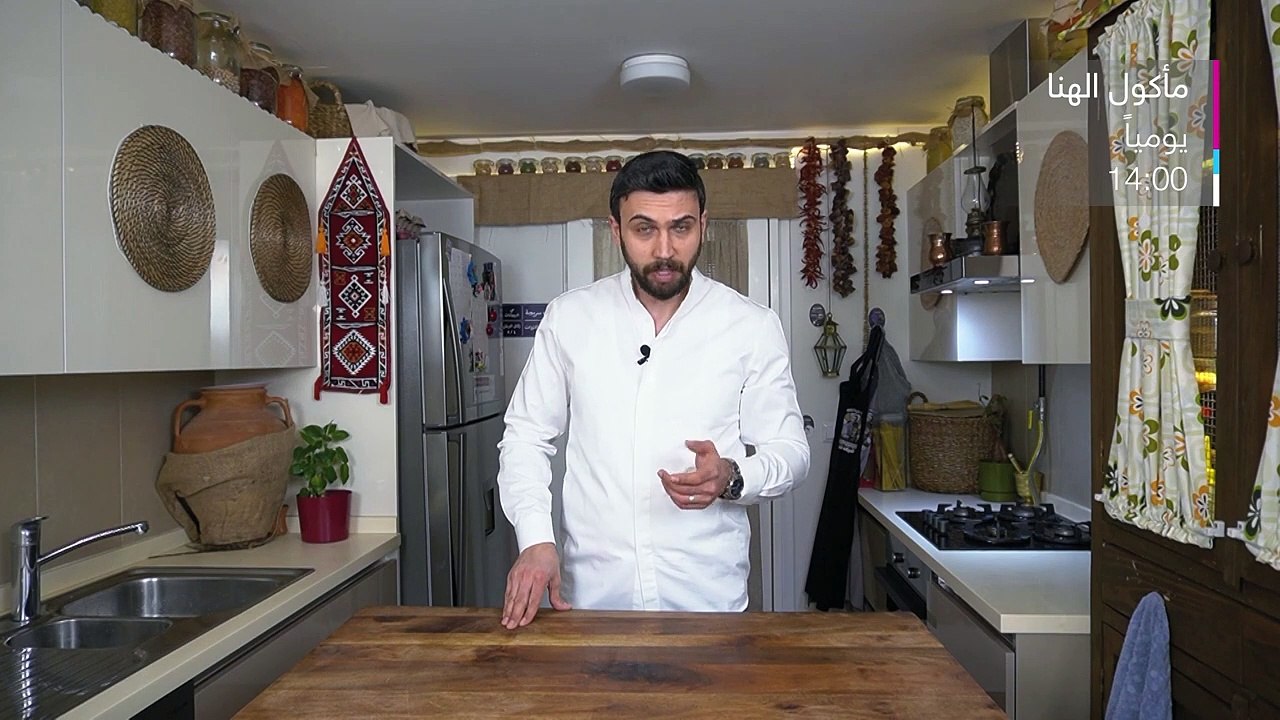 برومو برنامج مأكول الهنا في رمضان 2022 على شاشة...