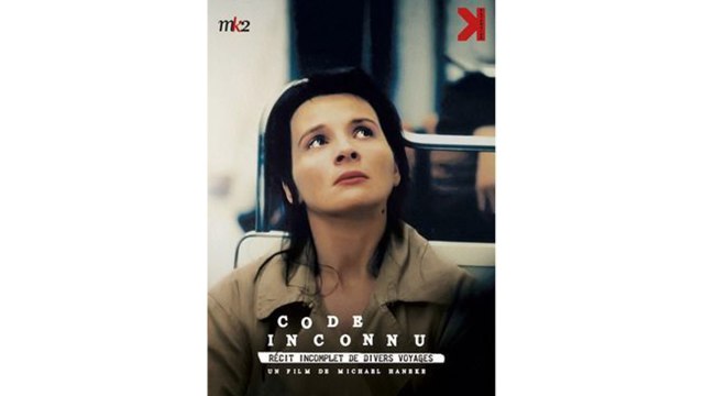 CODE INCONNU (2000) HD Streaming VF avec Juliette Binoche