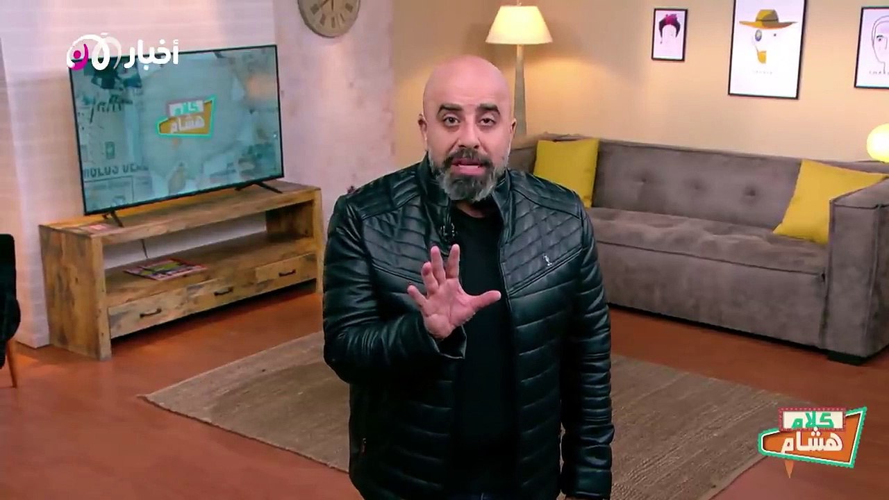 كلام هشام 6 | "بدنا نتحمل بعض" على طريقة  كلام هشام وكيف يرى الإعلامي ماريو عبود التغيير في لبنان