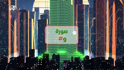 كواليس سوشيال ميديا مع بيكي و أيه رمضان