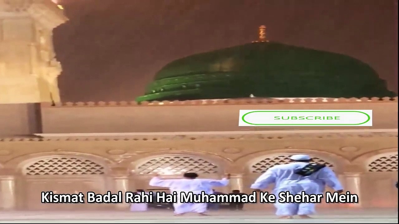 Most Famous Naat __ Rehmat Baras Rahi Hai __ Muhammad Ke Shehr Mein ...