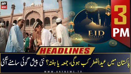 ARY News Prime Time Headlines | 3 PM | 12th April 2023
