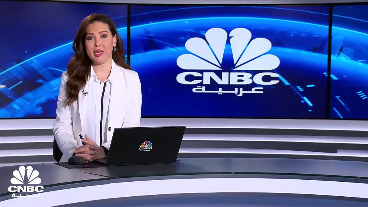 رئيس قسم في إدارة شؤون المالية العامة بصندوق النقد الدولي لـ CNBC عربية: السياسات النقدية المتشددة ستساعد على كبح التضخم ولا نتوقع أزمة مالية مشابهة لما حدث في 2007-2008