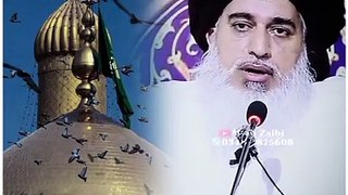 شہادت مولا علی کرم اللہ وجہہ الکریم