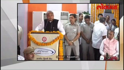 समोर मोदी, गेहलोतांनी काढले चिमटे पंतप्रधानांनी असं दिलं उत्तर