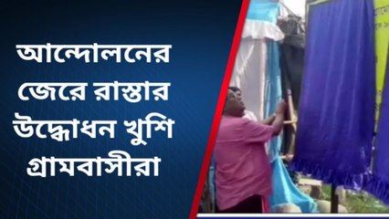 জলপাইগুড়িঃ Breaking- ১ কোটি ১২ লক্ষ! জলপাইগুড়ির রাস্তায় টাকার পাহাড়; দেখুন ভিডিও