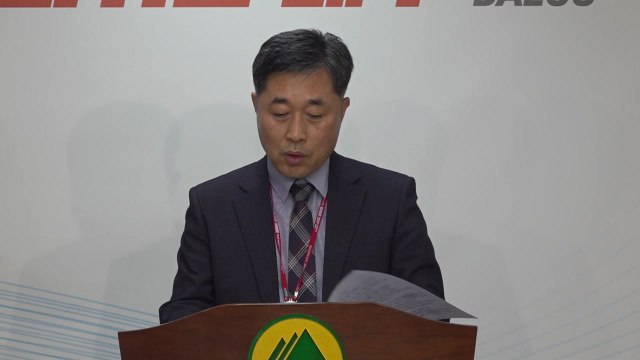 [대구] '대구 원스톱 기업 지원 박람회' 18일부터 개최 / YTN