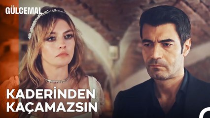 Biri Gelir ve Tüm Hayatın Değişir  - Gülcemal