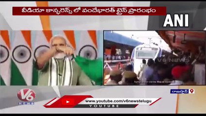 Descargar video: PM Narendra Modi Flags Off Delhi Ajmer Vande Bharat Express Through Video Conference _ V6 News