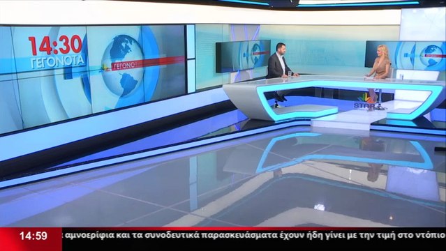 Ο Περιφερειάρχης Στερεάς, Φ. Σπανός στο STAR