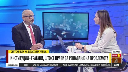 Децата на улица - исклученост од образование. Сиромаштија и институционална негрижа.