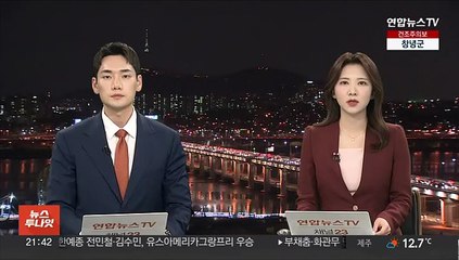 下载视频: 검찰, '돈봉투 의혹' 윤관석 이어 이성만 압수수색