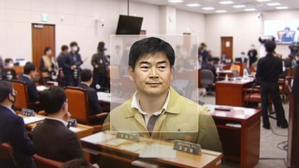 정순신, 또 '공황장애' 이유로 학폭 청문회 불출석 사유서 제출 / YTN