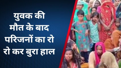 मुरादाबाद: पेड़ से लटका मिला युवक का शव, परिजनों में मचा कोहराम